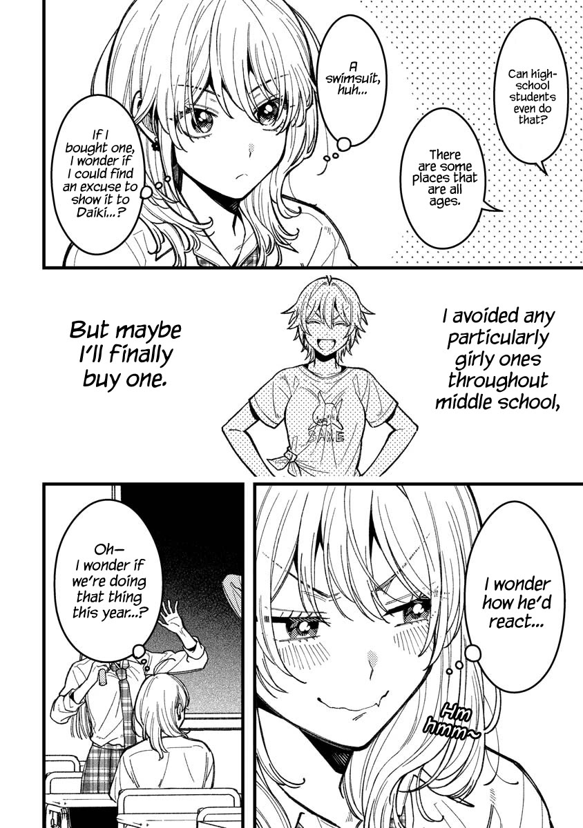 Wakaba-chan Wants to Make It Clear Chapter 13 page 4 - Chapter 13