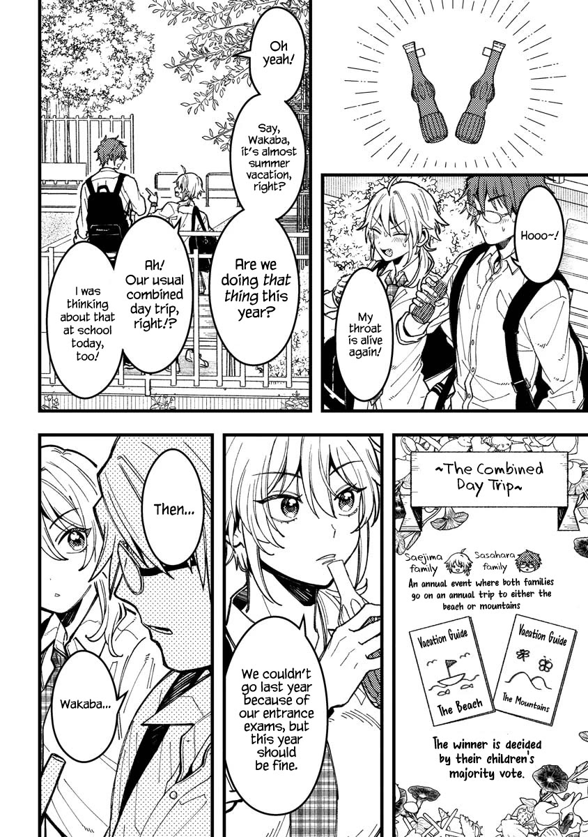 Wakaba-chan Wants to Make It Clear Chapter 13 page 6 - Chapter 13