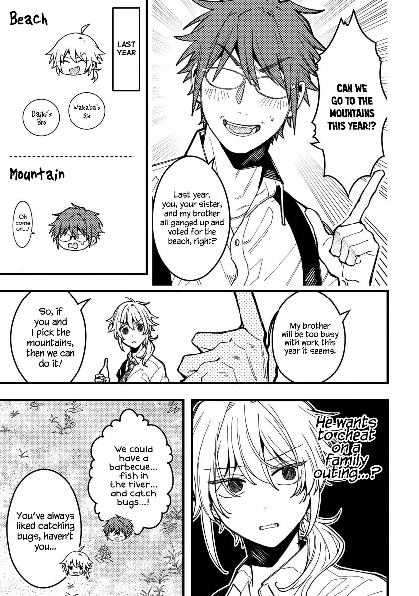 Wakaba-chan Wants to Make It Clear Chapter 13 page 7 - Chapter 13