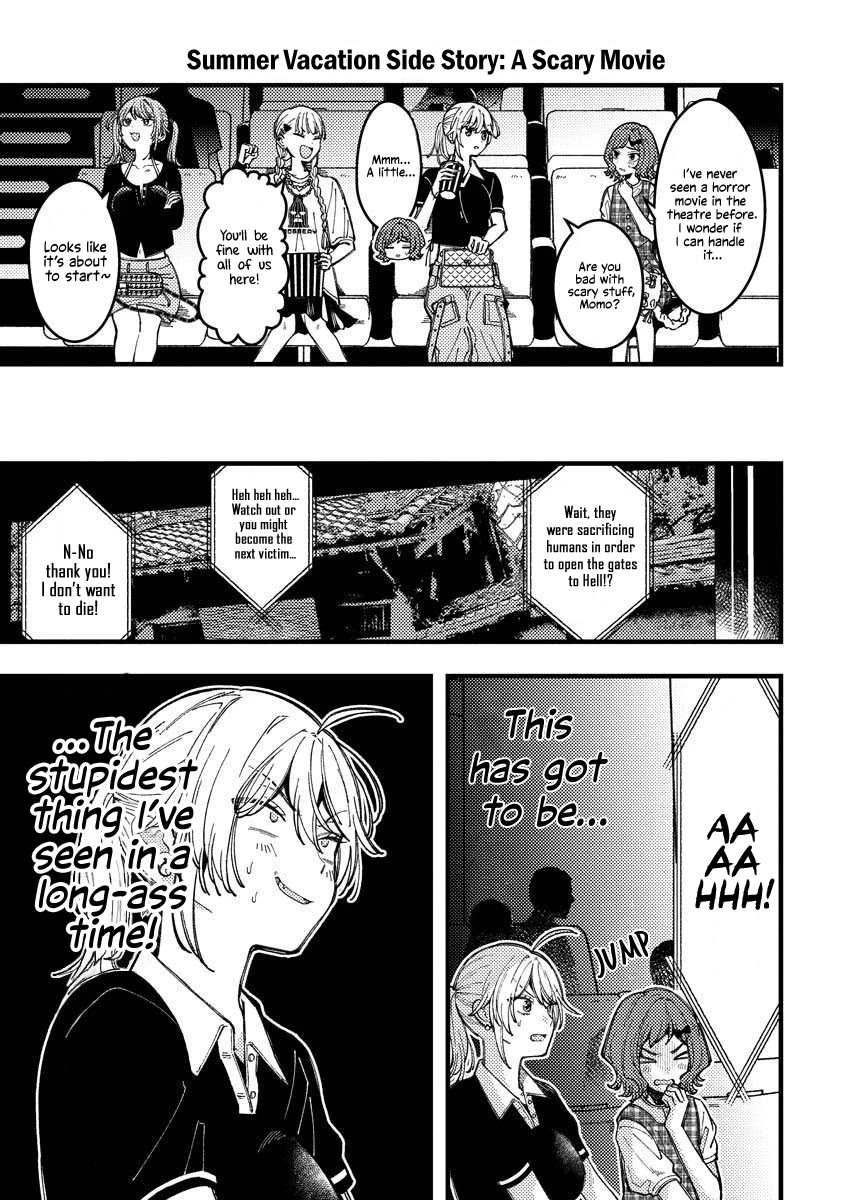 Wakaba-chan Wants to Make It Clear Chapter 14.5 page 1 - Chapter 14.5