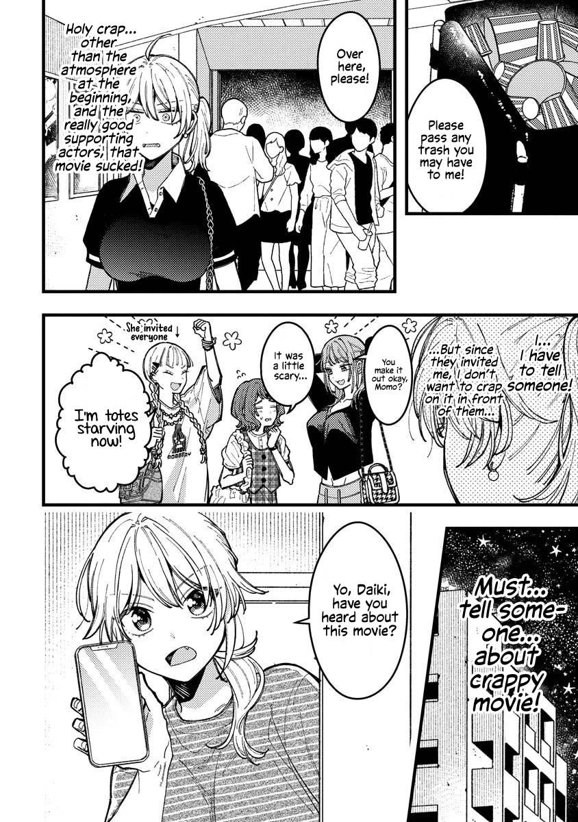 Wakaba-chan Wants to Make It Clear Chapter 14.5 page 2 - Chapter 14.5