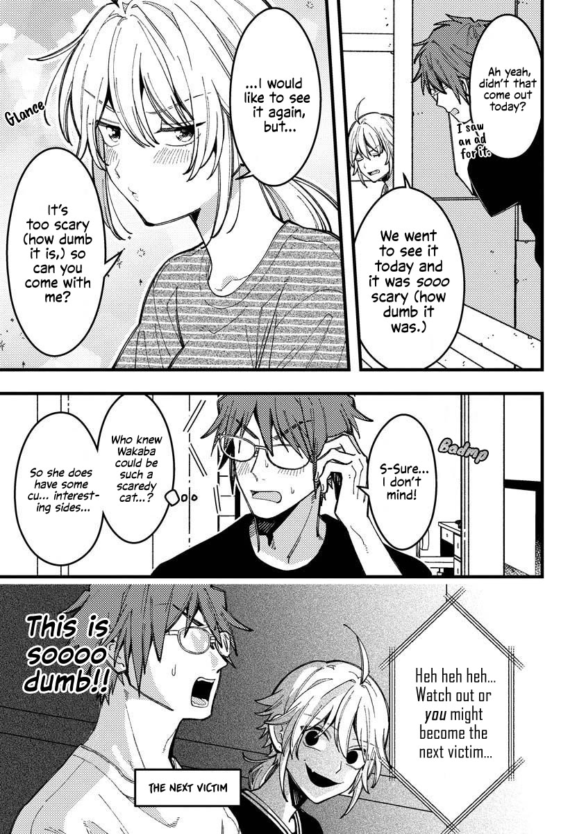 Wakaba-chan Wants to Make It Clear Chapter 14.5 page 3 - Chapter 14.5