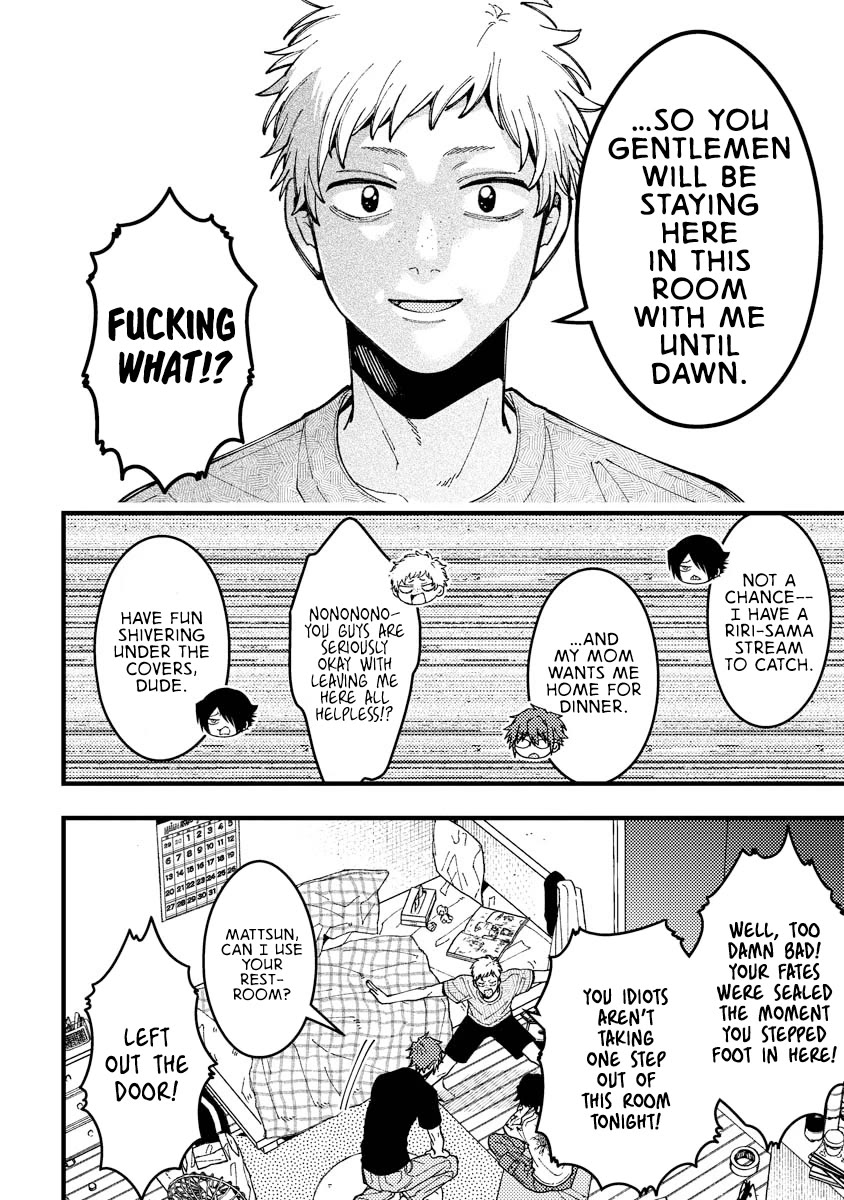 Wakaba-chan Wants to Make It Clear Chapter 14.6 page 4 - Chapter 14.6
