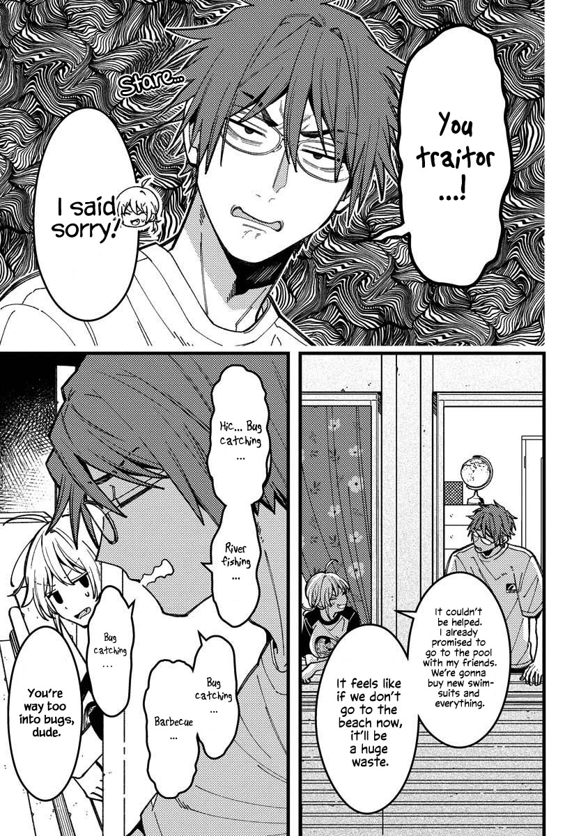Wakaba-chan Wants to Make It Clear Chapter 14 page 1 - Chapter 14