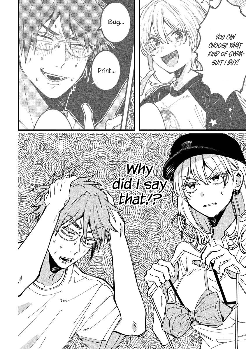 Wakaba-chan Wants to Make It Clear Chapter 14 page 10 - Chapter 14