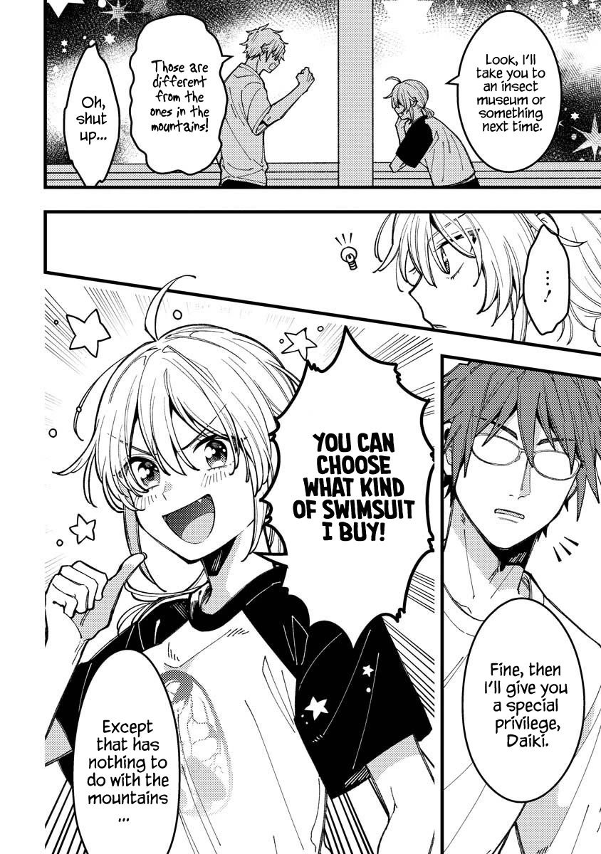 Wakaba-chan Wants to Make It Clear Chapter 14 page 2 - Chapter 14