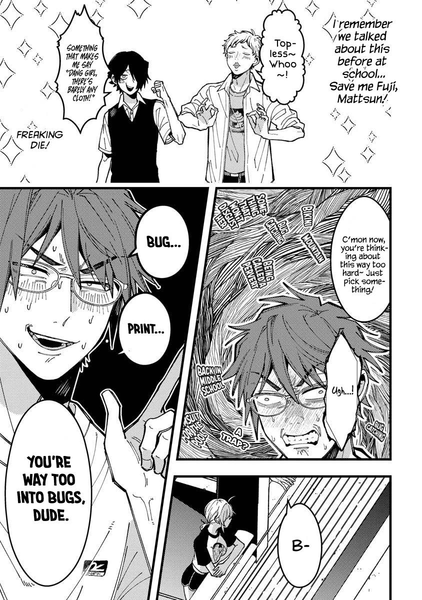 Wakaba-chan Wants to Make It Clear Chapter 14 page 5 - Chapter 14