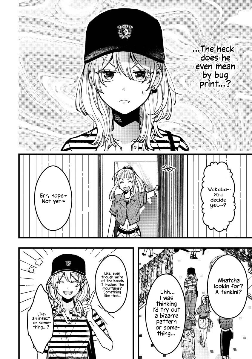 Wakaba-chan Wants to Make It Clear Chapter 14 page 8 - Chapter 14