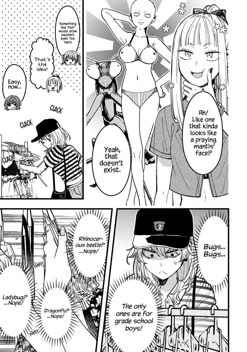 Wakaba-chan Wants to Make It Clear Chapter 14 page 9 - Chapter 14