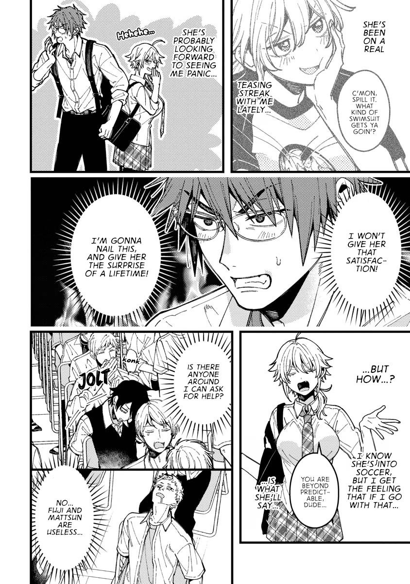 Wakaba-chan Wants to Make It Clear Chapter 15 page 2 - Chapter 15
