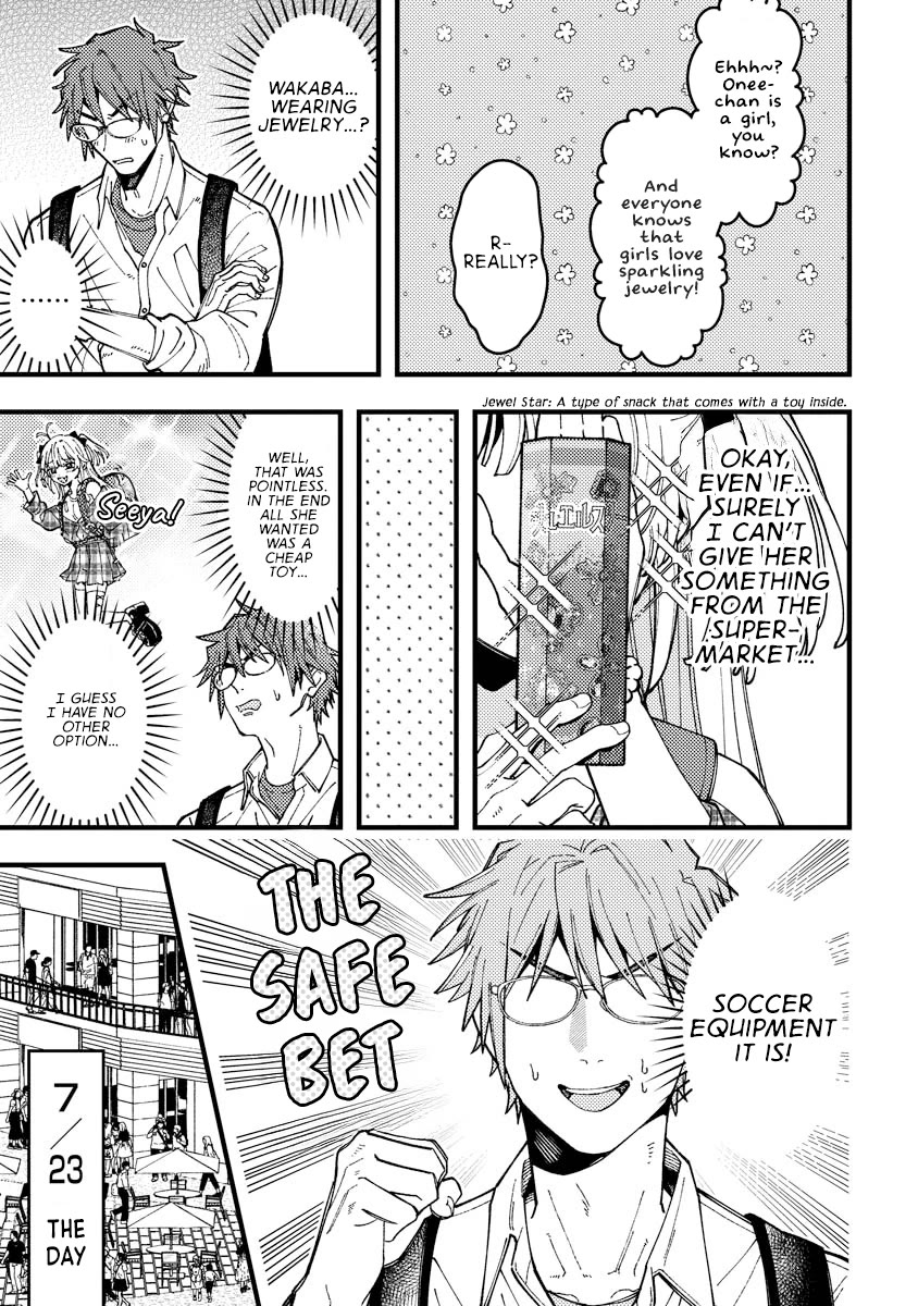 Wakaba-chan Wants to Make It Clear Chapter 15 page 7 - Chapter 15
