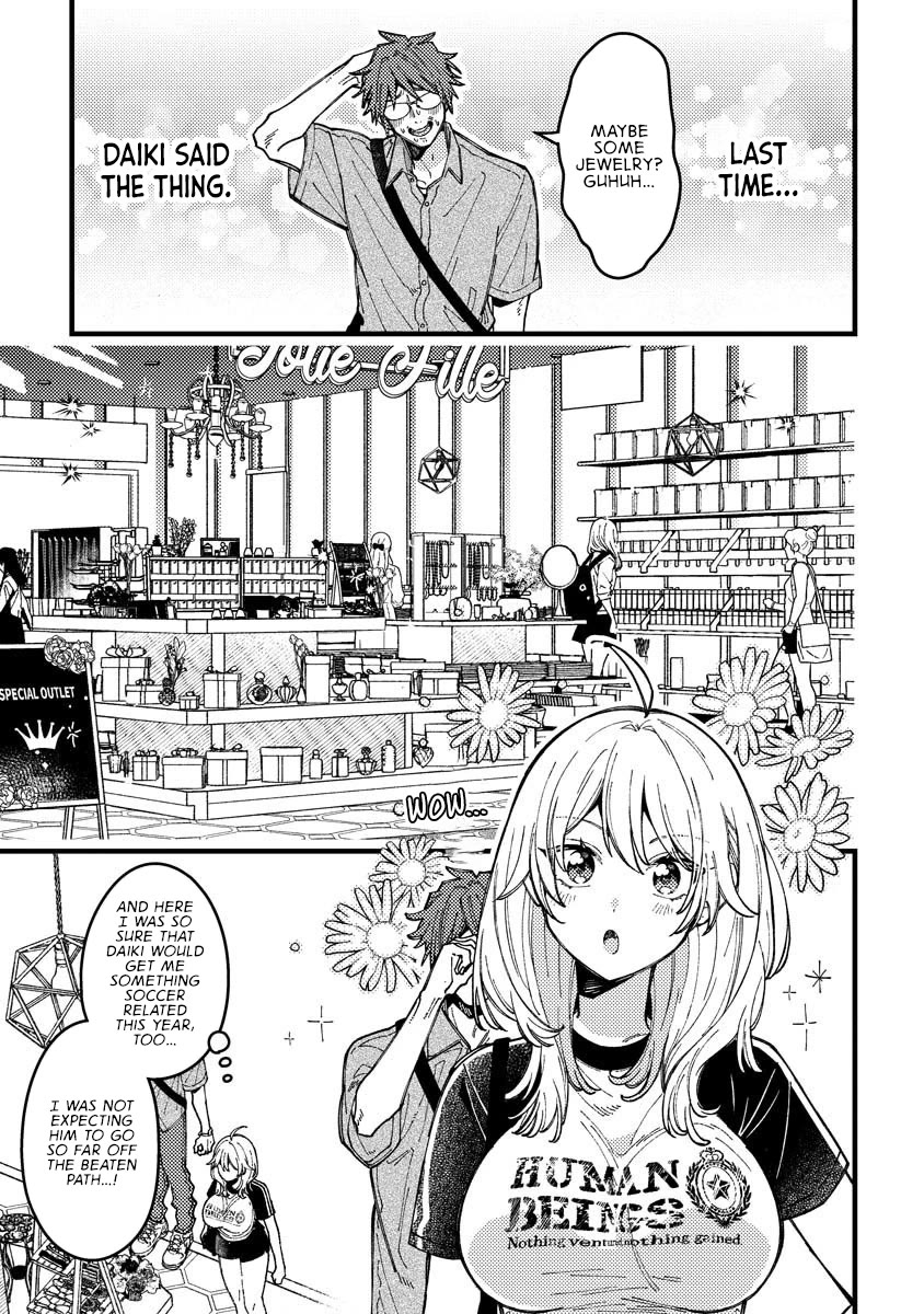 Wakaba-chan Wants to Make It Clear Chapter 16 page 1 - Chapter 16