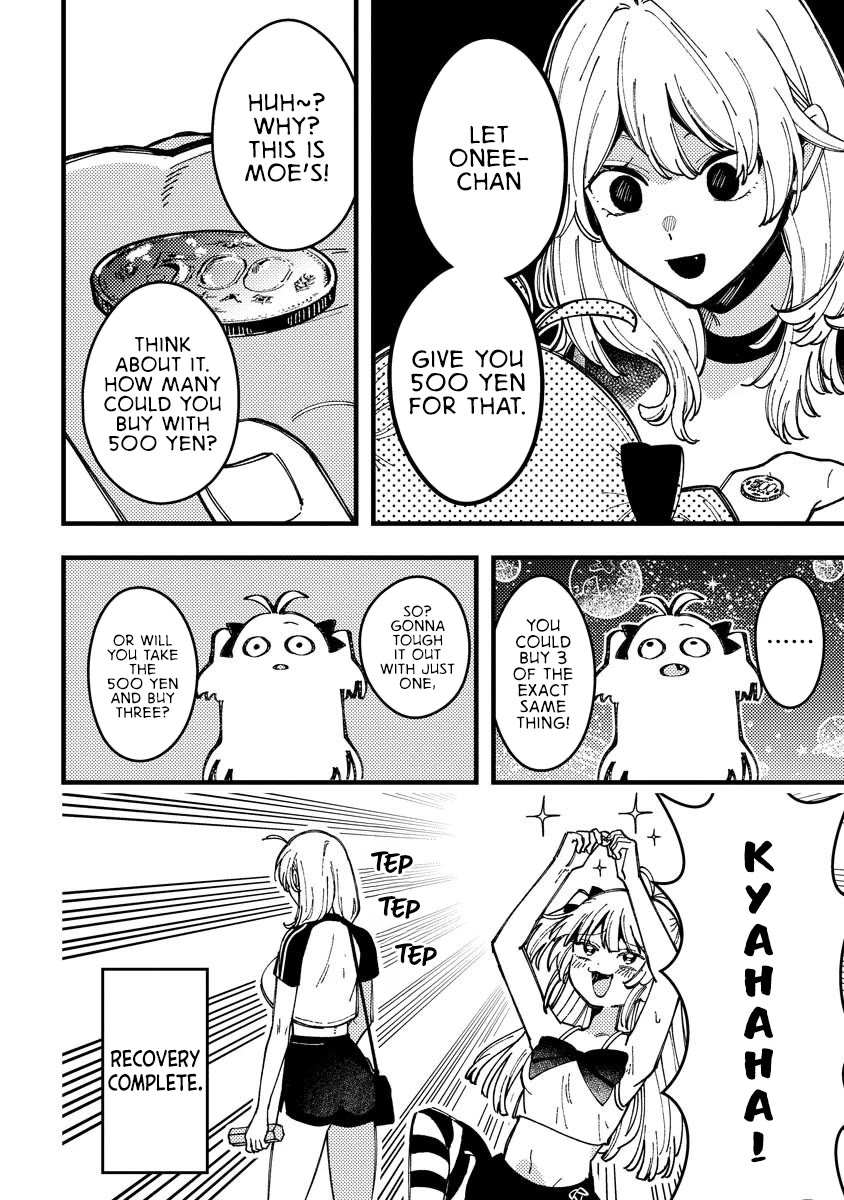 Wakaba-chan Wants to Make It Clear Chapter 16 page 12 - Chapter 16