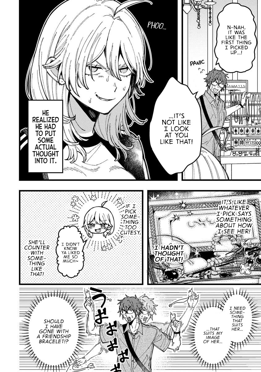 Wakaba-chan Wants to Make It Clear Chapter 16 page 6 - Chapter 16