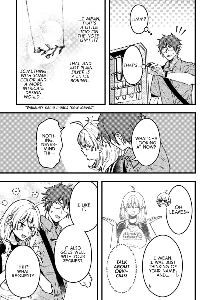 Wakaba-chan Wants to Make It Clear Chapter 16 page 7 - Chapter 16