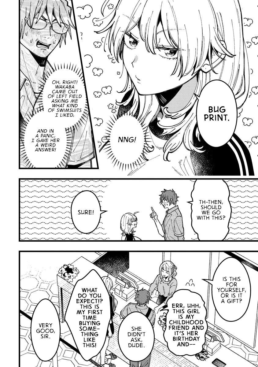 Wakaba-chan Wants to Make It Clear Chapter 16 page 8 - Chapter 16