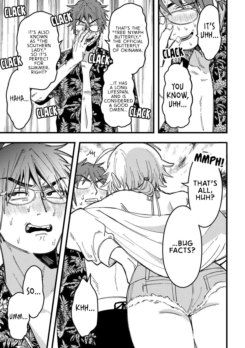 Wakaba-chan Wants to Make It Clear Chapter 17 page 11 - Chapter 17