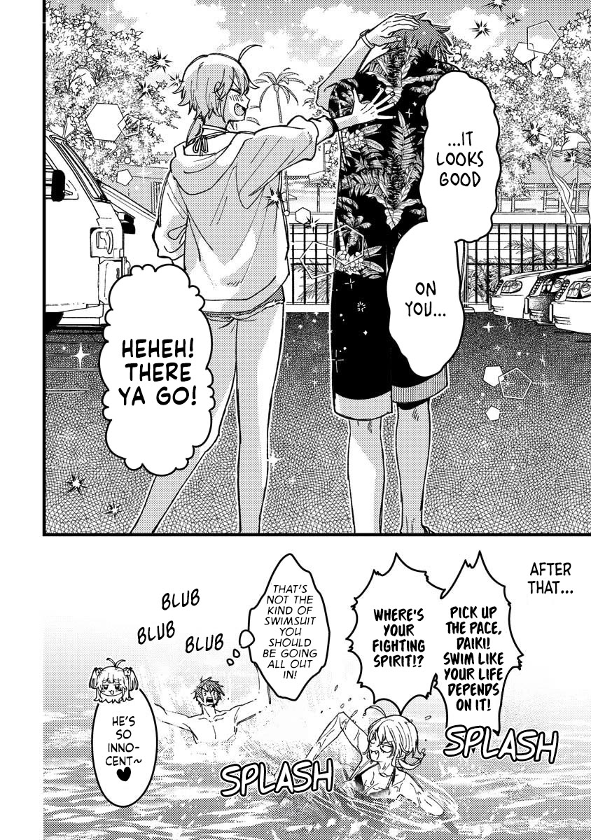 Wakaba-chan Wants to Make It Clear Chapter 17 page 12 - Chapter 17