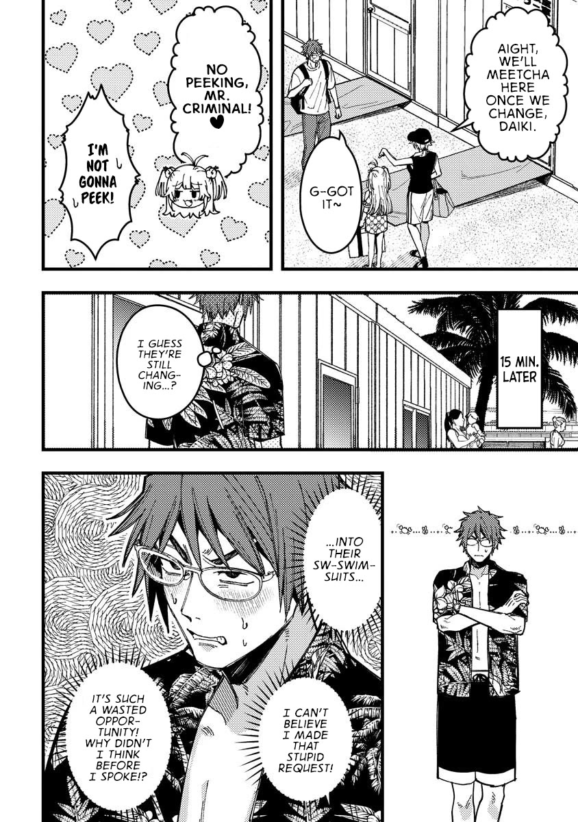 Wakaba-chan Wants to Make It Clear Chapter 17 page 2 - Chapter 17