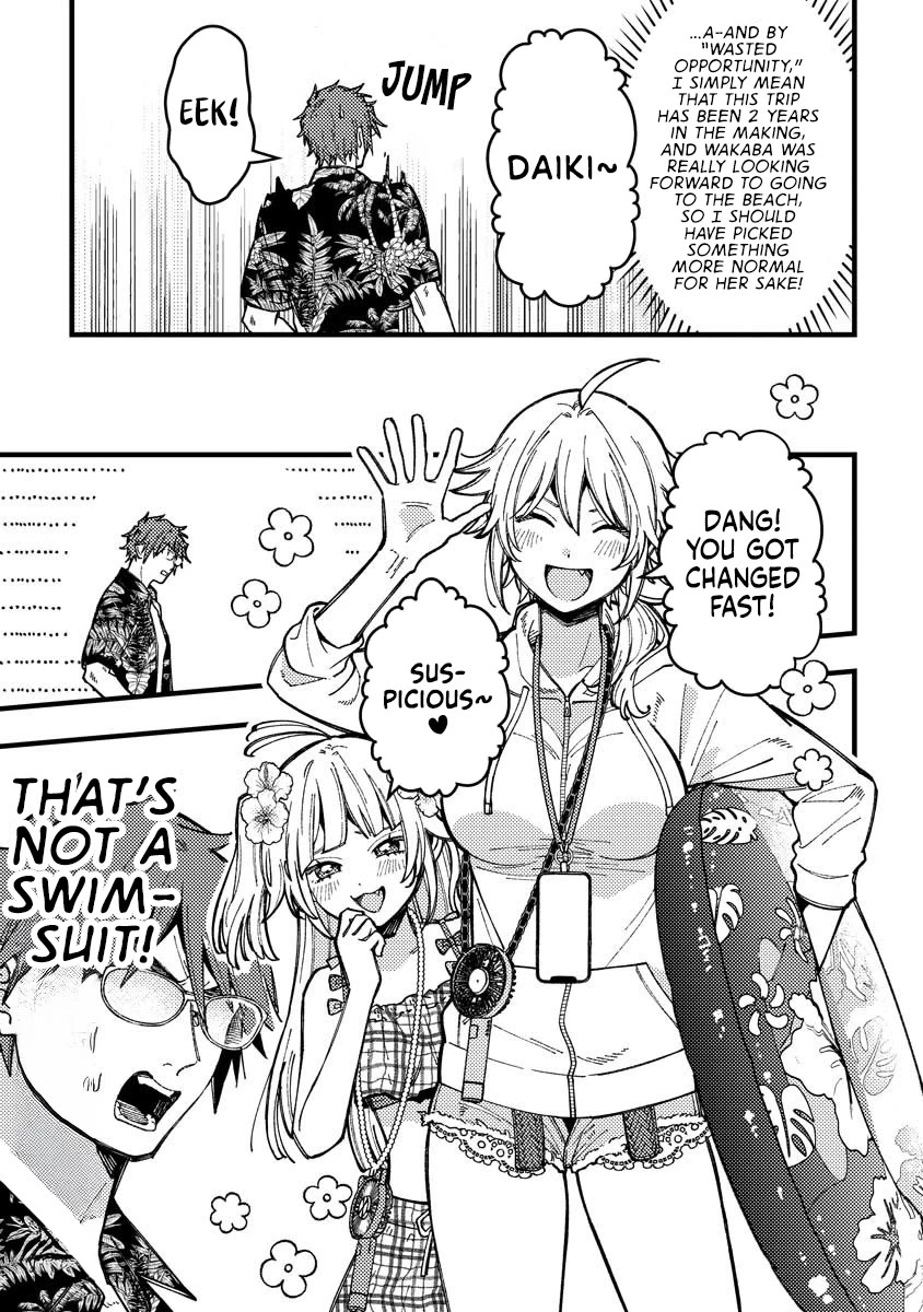 Wakaba-chan Wants to Make It Clear Chapter 17 page 3 - Chapter 17
