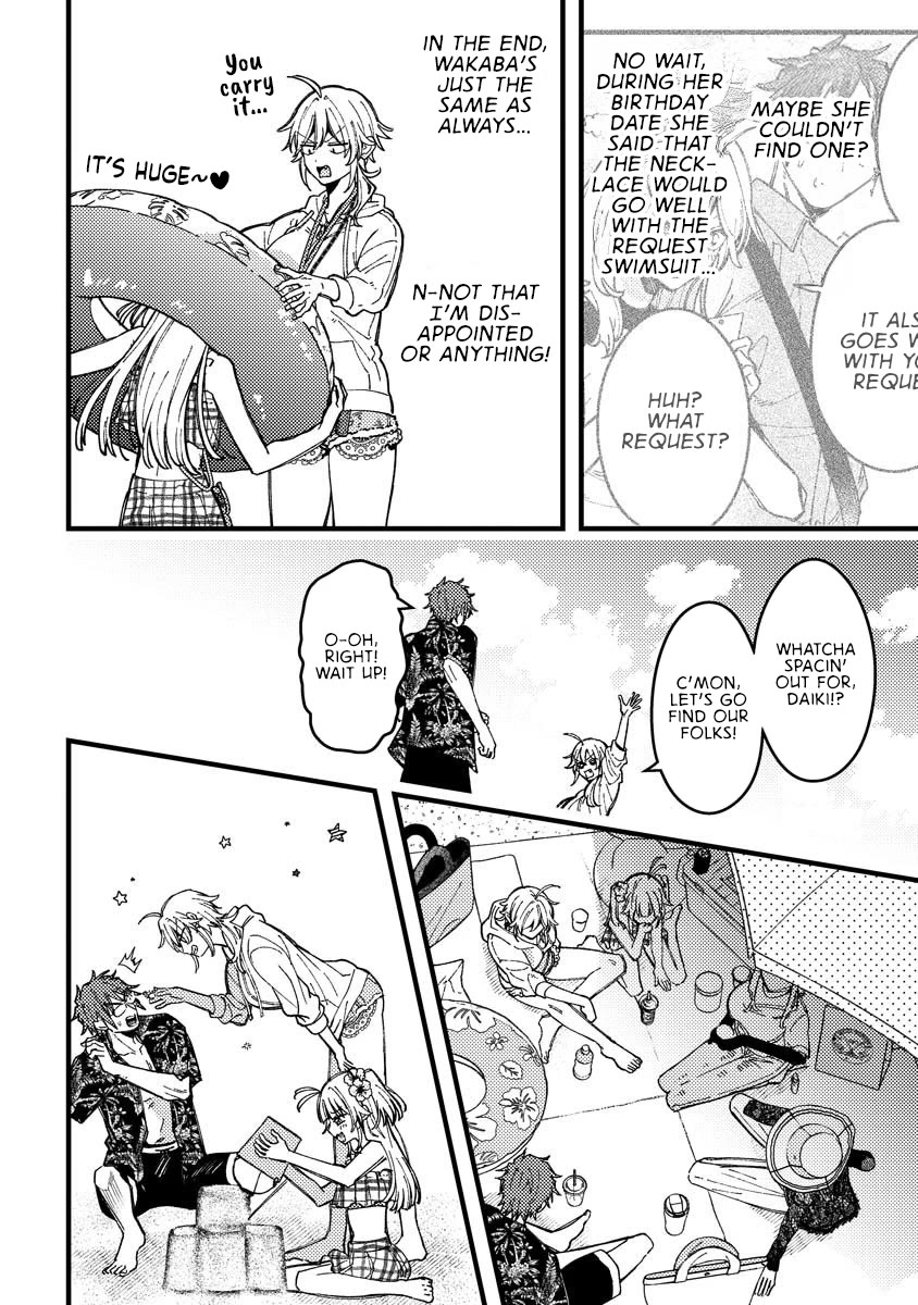 Wakaba-chan Wants to Make It Clear Chapter 17 page 4 - Chapter 17
