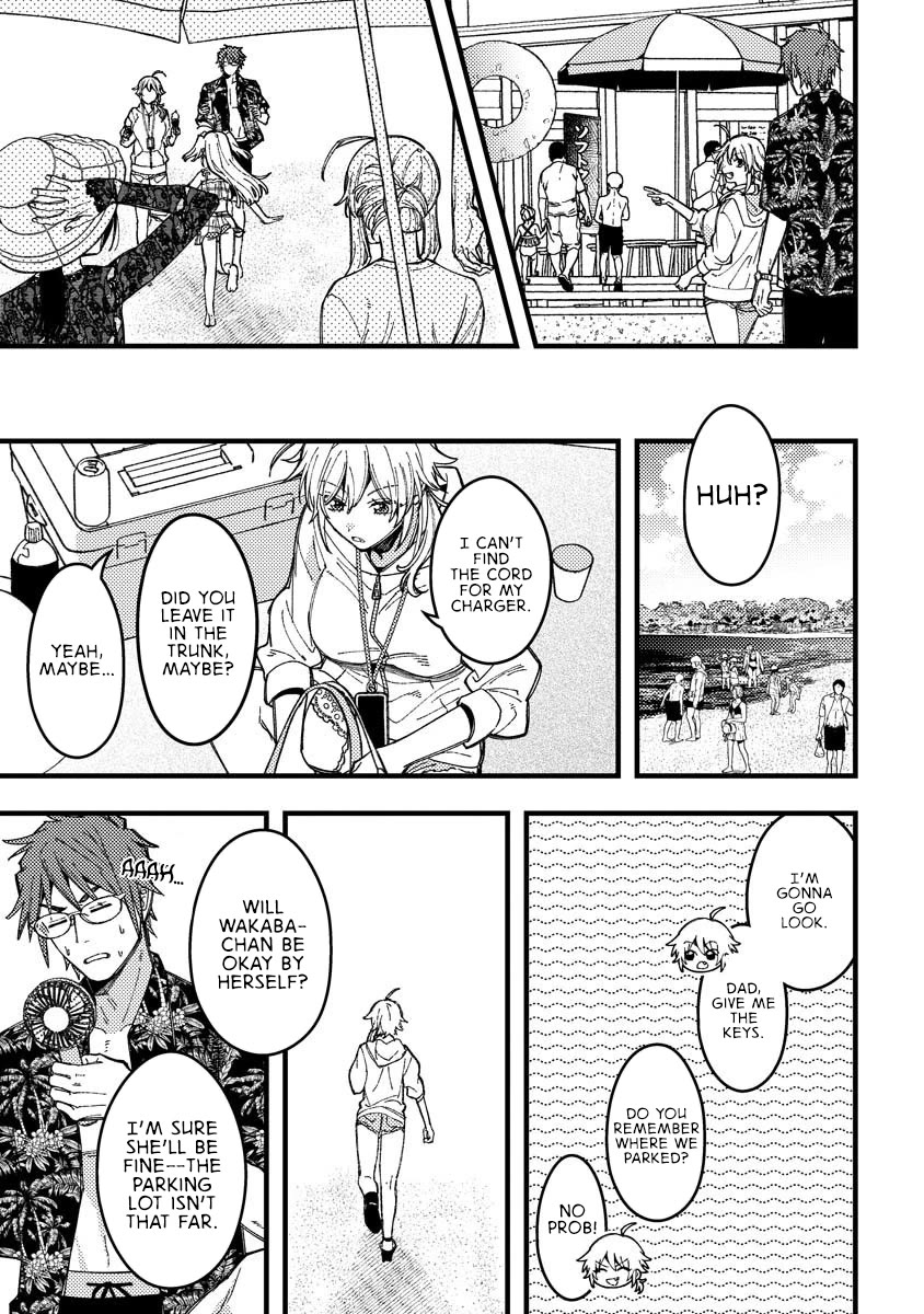 Wakaba-chan Wants to Make It Clear Chapter 17 page 5 - Chapter 17