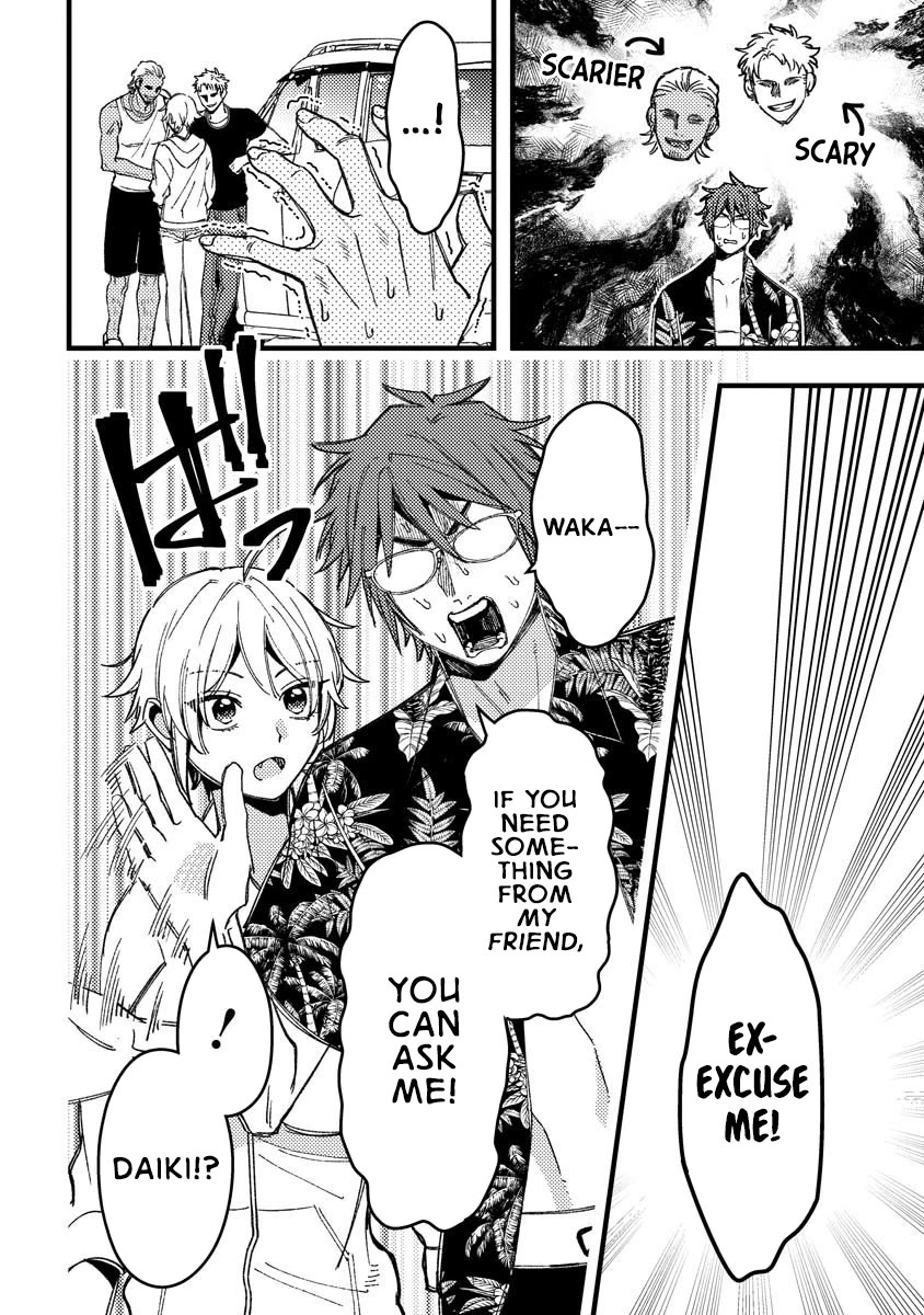 Wakaba-chan Wants to Make It Clear Chapter 17 page 8 - Chapter 17