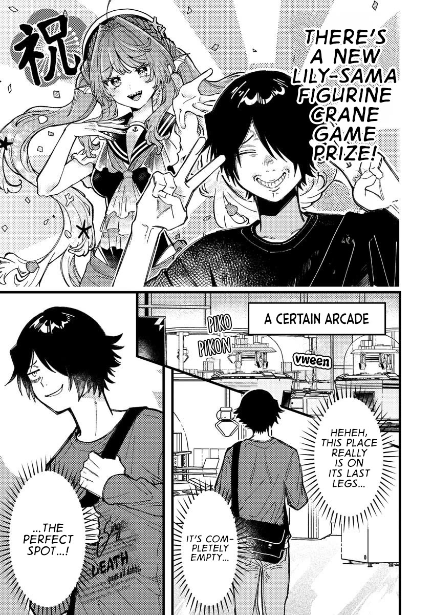Wakaba-chan Wants to Make It Clear Chapter 18 page 1 - Chapter 18