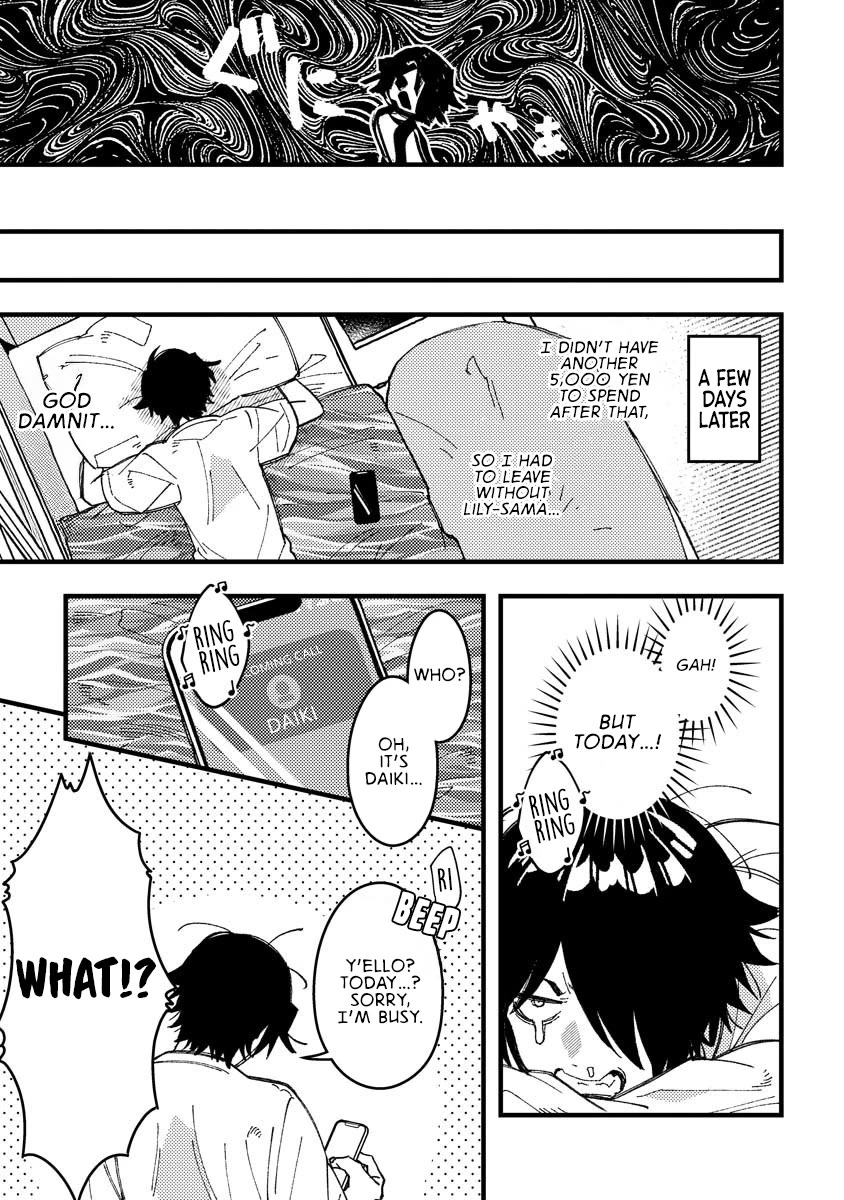 Wakaba-chan Wants to Make It Clear Chapter 18 page 11 - Chapter 18