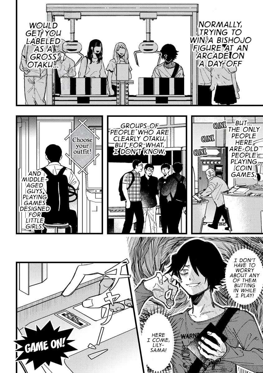 Wakaba-chan Wants to Make It Clear Chapter 18 page 2 - Chapter 18