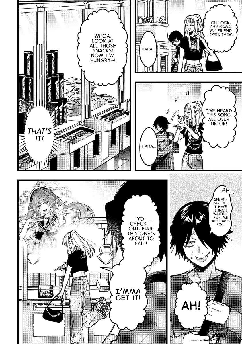 Wakaba-chan Wants to Make It Clear Chapter 18 page 8 - Chapter 18