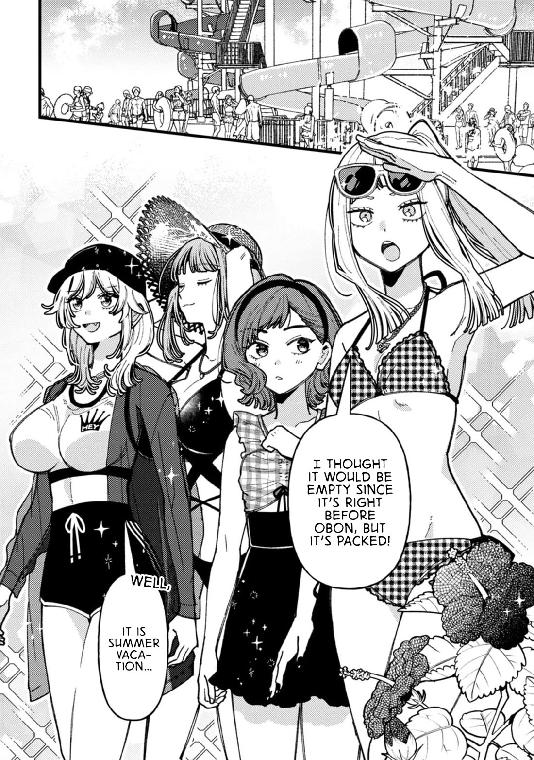 Wakaba-chan Wants to Make It Clear Chapter 19.5 page 11 - Chapter 19.5: Volume Extras