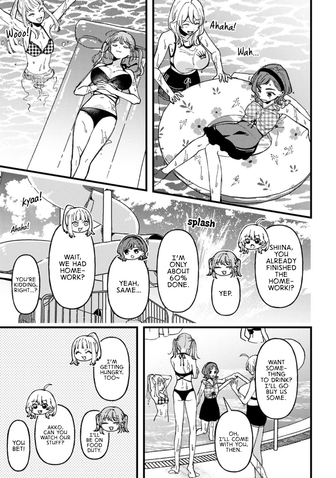 Wakaba-chan Wants to Make It Clear Chapter 19.5 page 12 - Chapter 19.5: Volume Extras