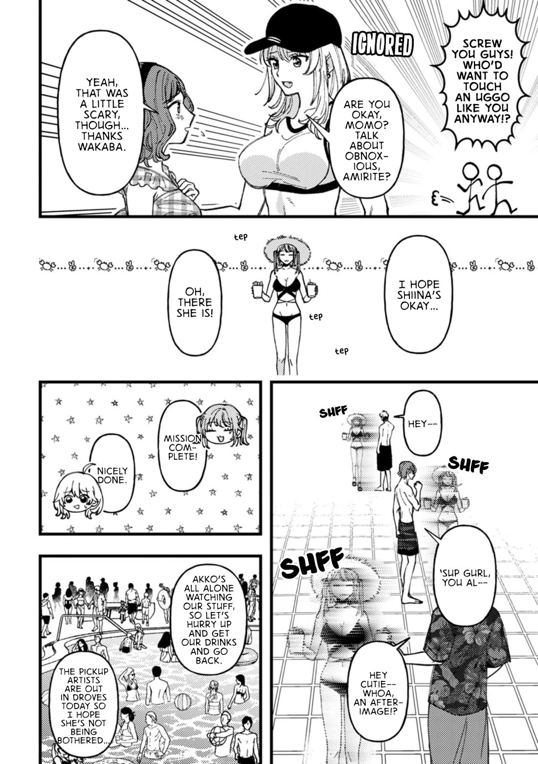 Wakaba-chan Wants to Make It Clear Chapter 19.5 page 15 - Chapter 19.5: Volume Extras