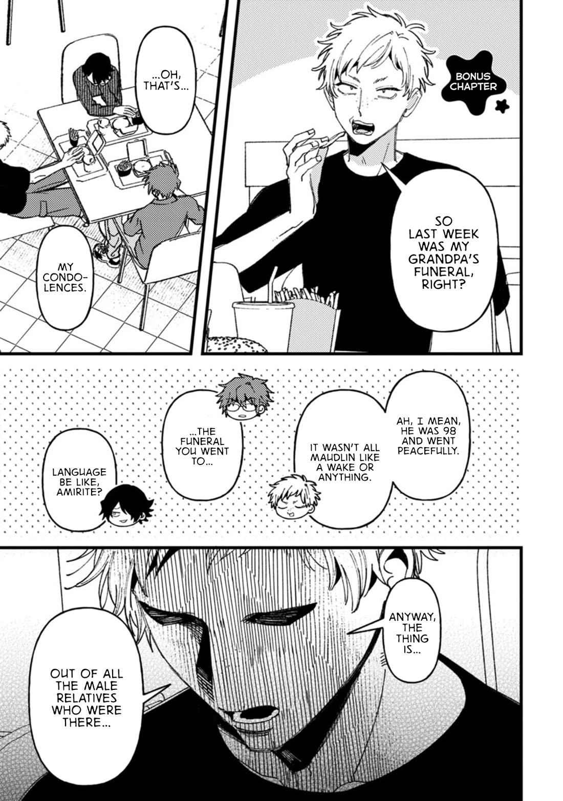 Wakaba-chan Wants to Make It Clear Chapter 19.5 page 7 - Chapter 19.5: Volume Extras