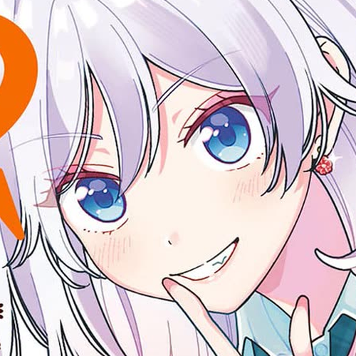 Wakaba-chan Wants to Make It Clear Chapter 19.5: Volume Extras cover