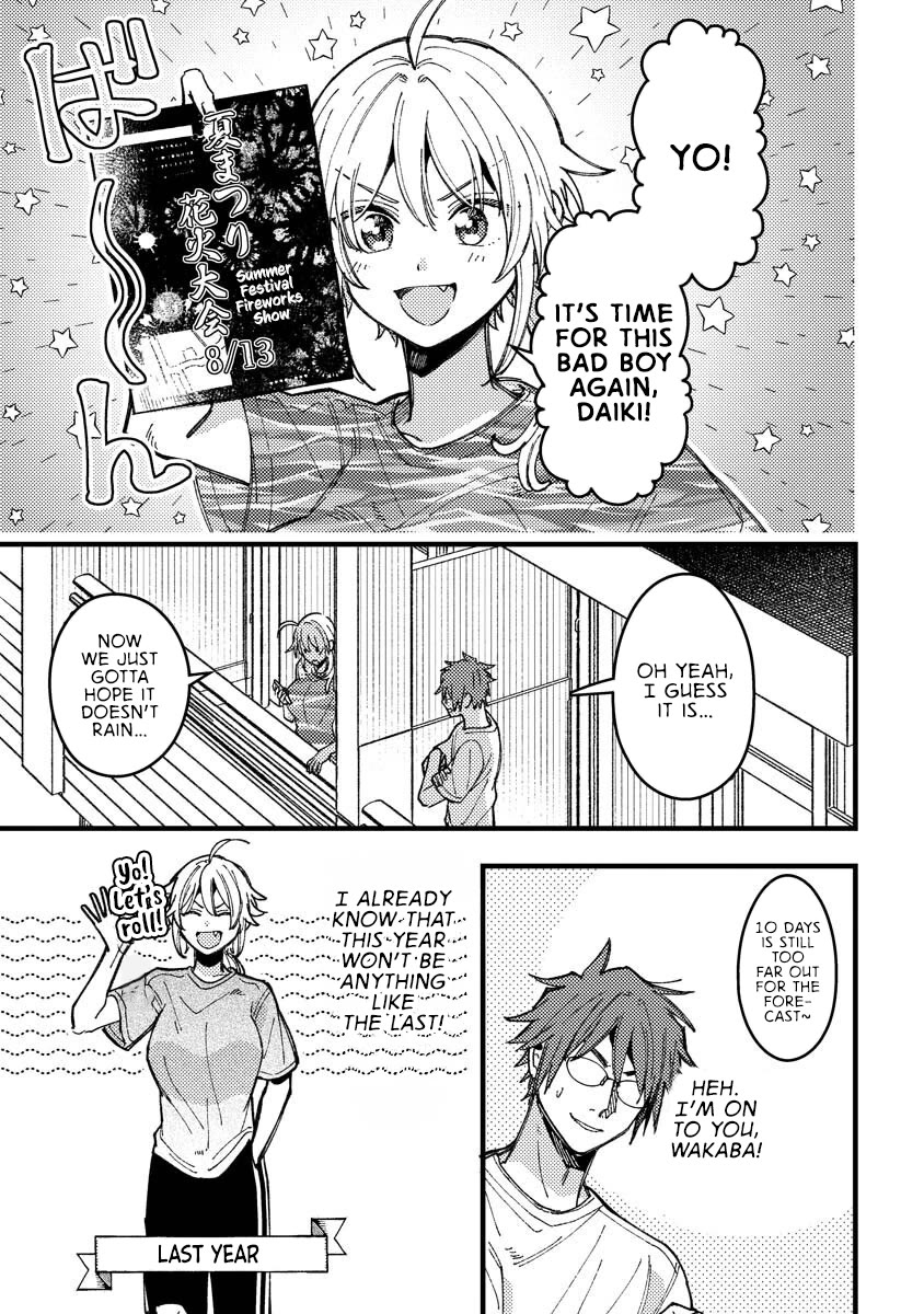 Wakaba-chan Wants to Make It Clear Chapter 19 page 1 - Chapter 19