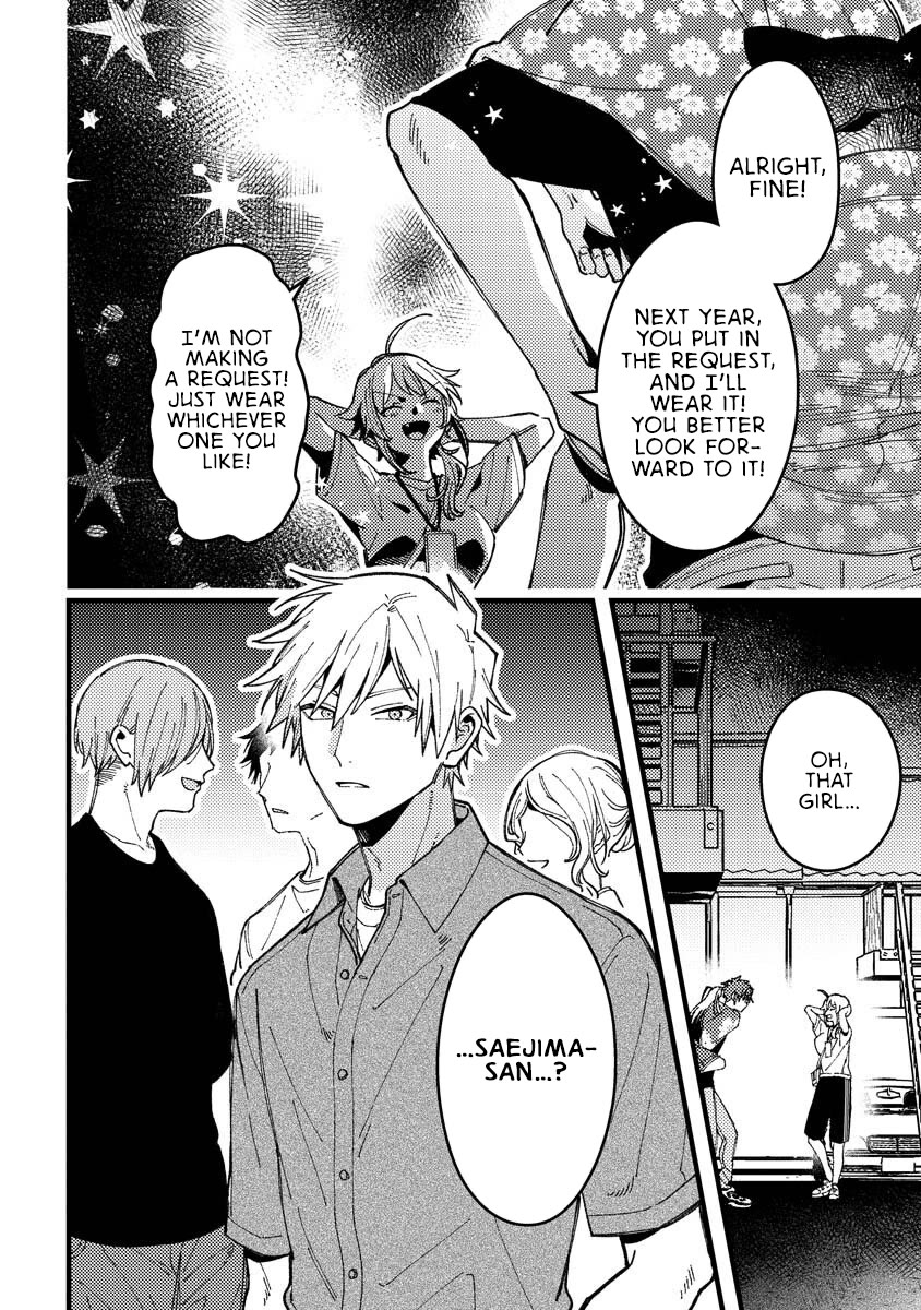 Wakaba-chan Wants to Make It Clear Chapter 19 page 14 - Chapter 19