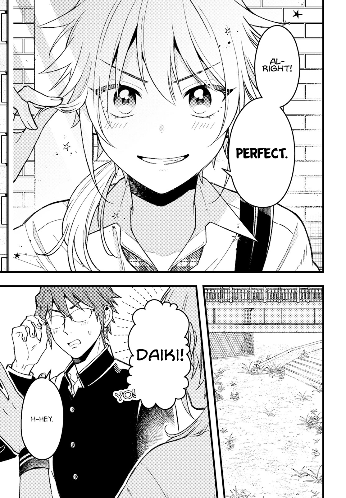 Wakaba-chan Wants to Make It Clear Chapter 2 page 11 - Chapter 2