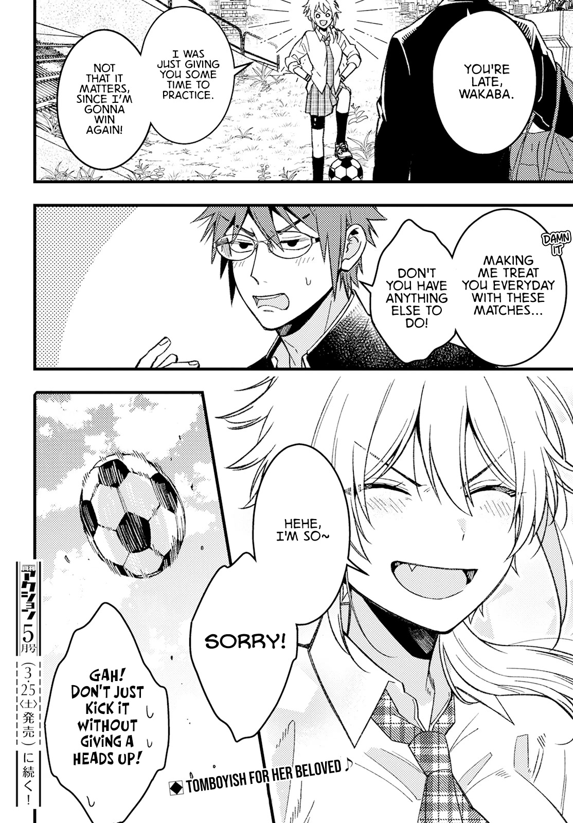 Wakaba-chan Wants to Make It Clear Chapter 2 page 12 - Chapter 2