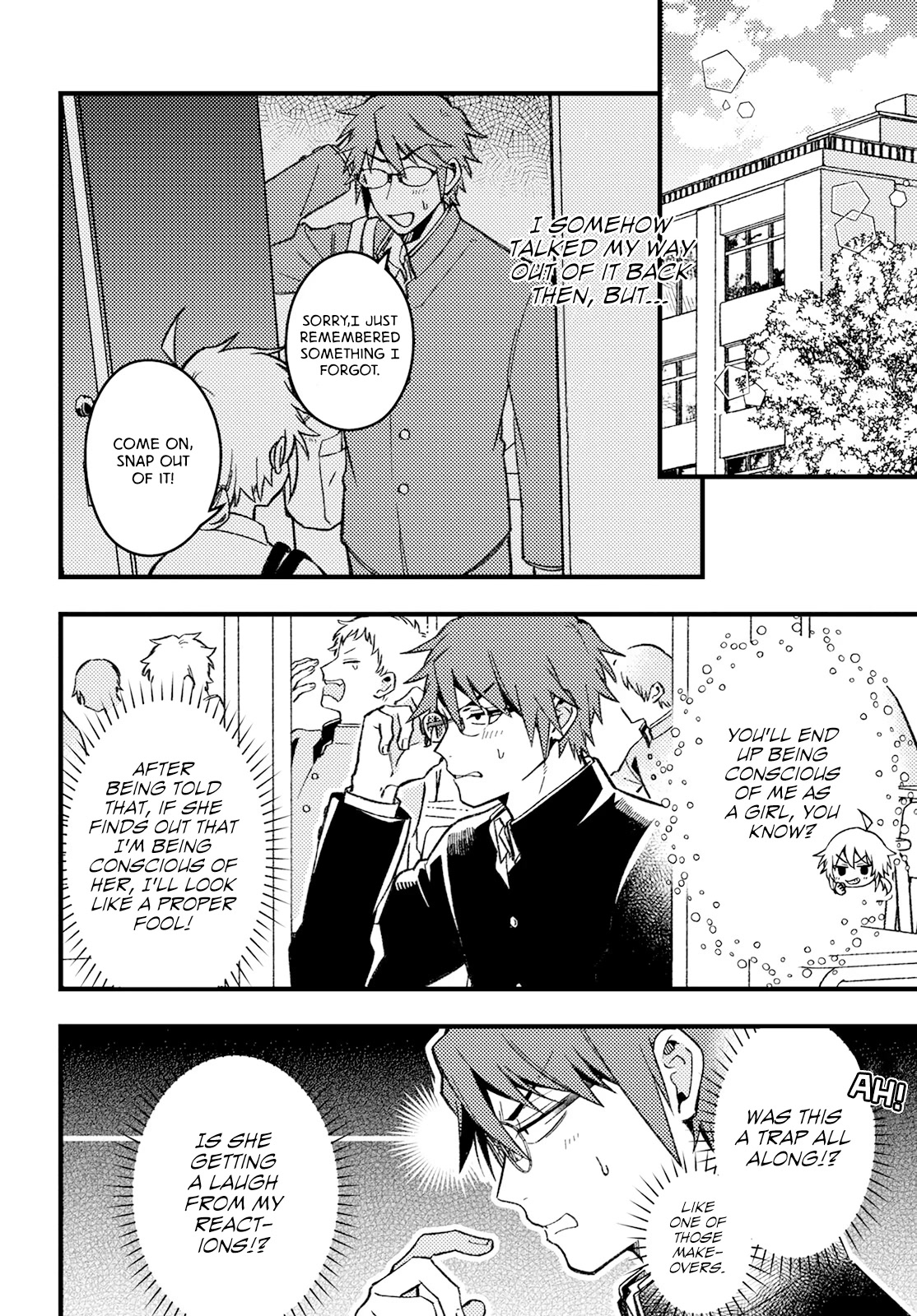 Wakaba-chan Wants to Make It Clear Chapter 2 page 4 - Chapter 2