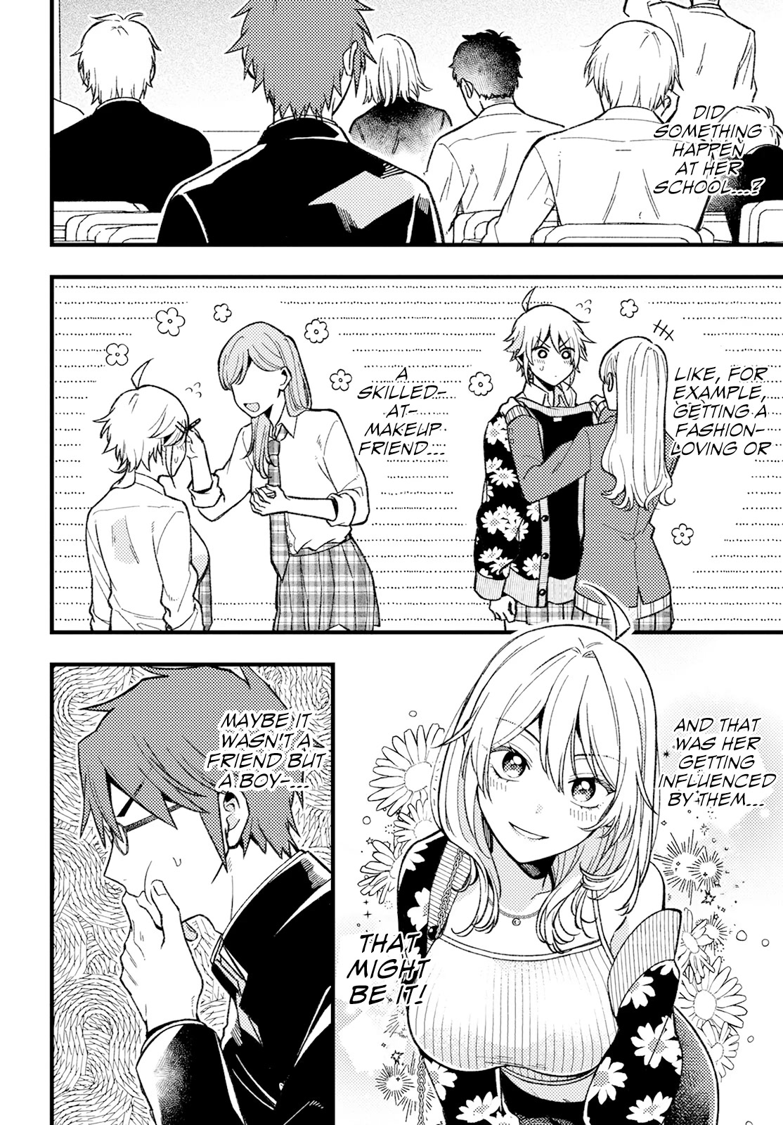 Wakaba-chan Wants to Make It Clear Chapter 2 page 6 - Chapter 2