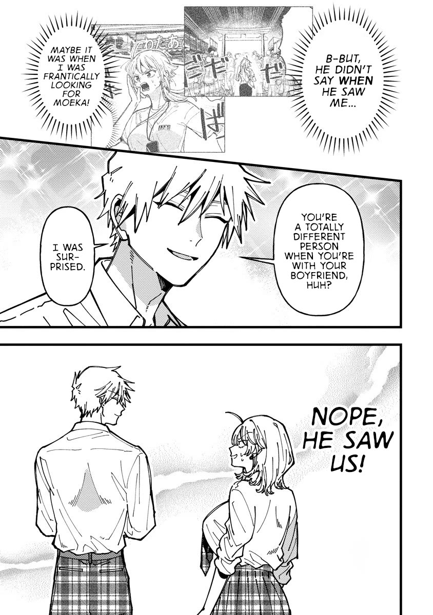 Wakaba-chan Wants to Make It Clear Chapter 20 page 11 - Chapter 20