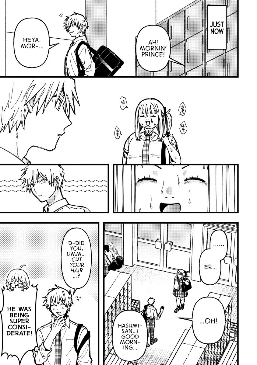 Wakaba-chan Wants to Make It Clear Chapter 20 page 5 - Chapter 20