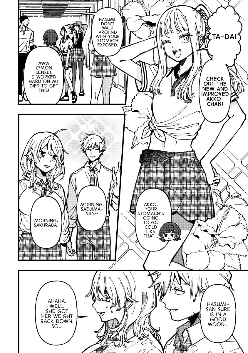 Wakaba-chan Wants to Make It Clear Chapter 20 page 8 - Chapter 20