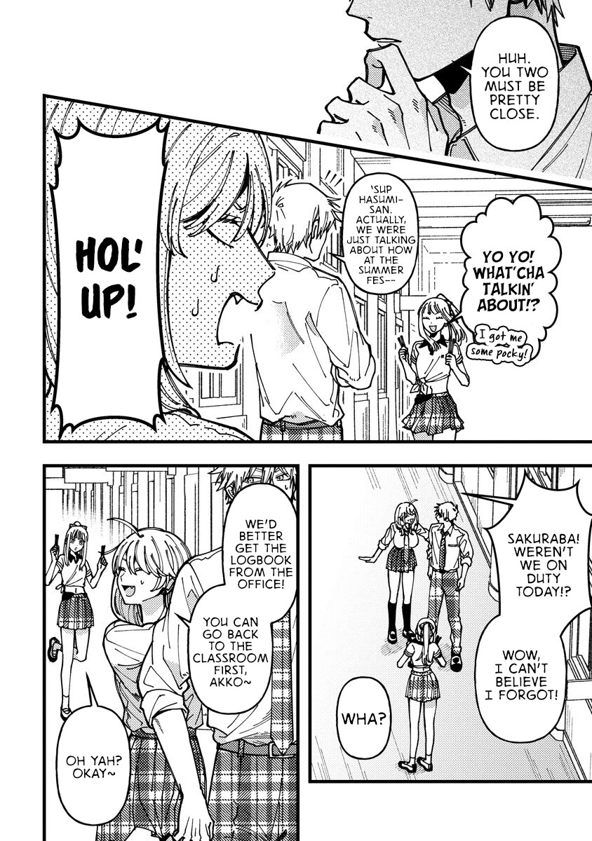 Wakaba-chan Wants to Make It Clear Chapter 21 page 2 - Chapter 21