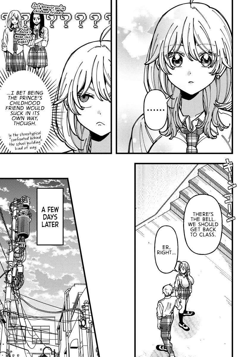 Wakaba-chan Wants to Make It Clear Chapter 21 page 7 - Chapter 21