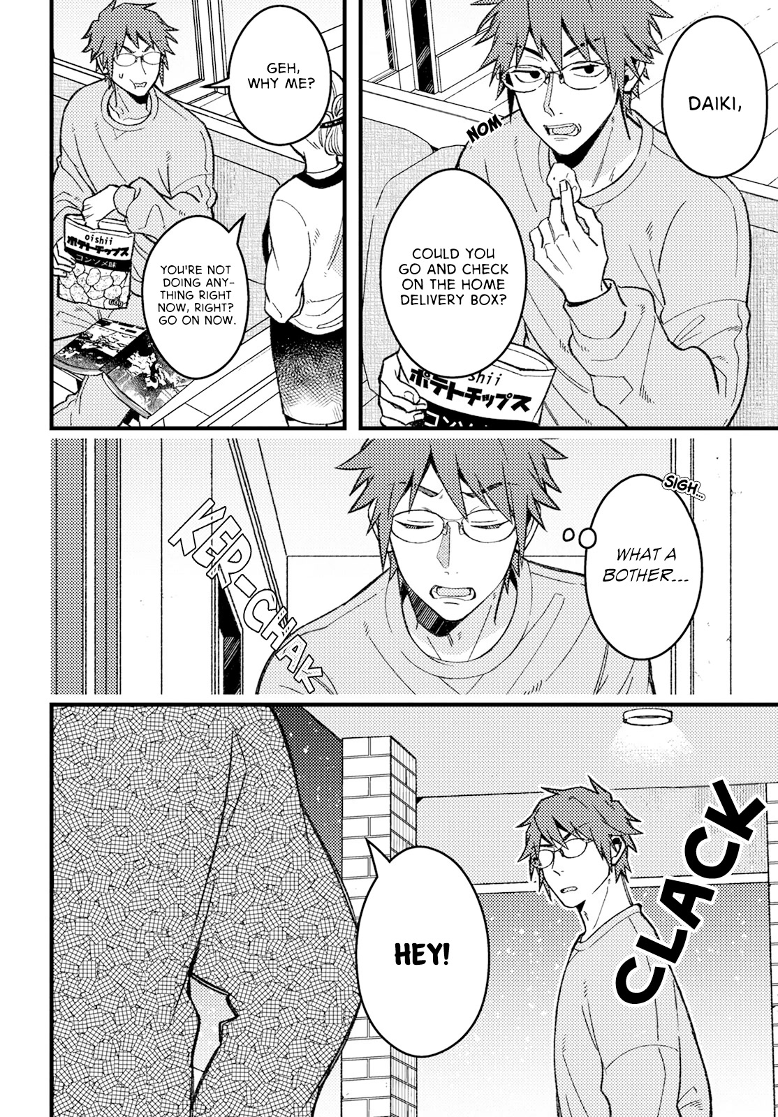 Wakaba-chan Wants to Make It Clear Chapter 3 page 2 - Chapter 3