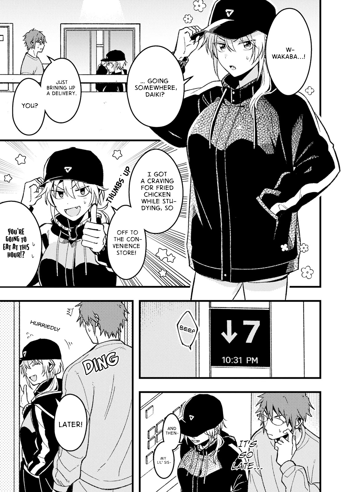 Wakaba-chan Wants to Make It Clear Chapter 3 page 3 - Chapter 3