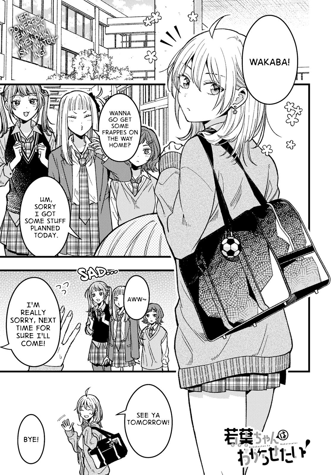 Wakaba-chan Wants to Make It Clear Chapter 4 page 1 - Chapter 4